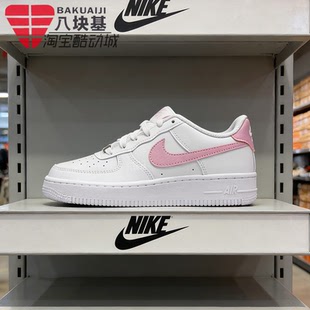 CT3839 124 2026夏AF1空军一号甜美粉勾厚底增高板鞋 耐克大童女鞋