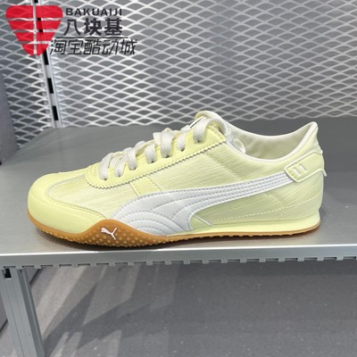 PUMA彪马正品女子2025秋新款简约百搭日常休闲运动德训鞋40570301