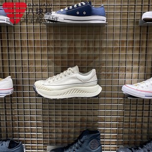 Converse匡威男鞋2024春新款低帮增高松糕鞋机能风休闲鞋 A06556C