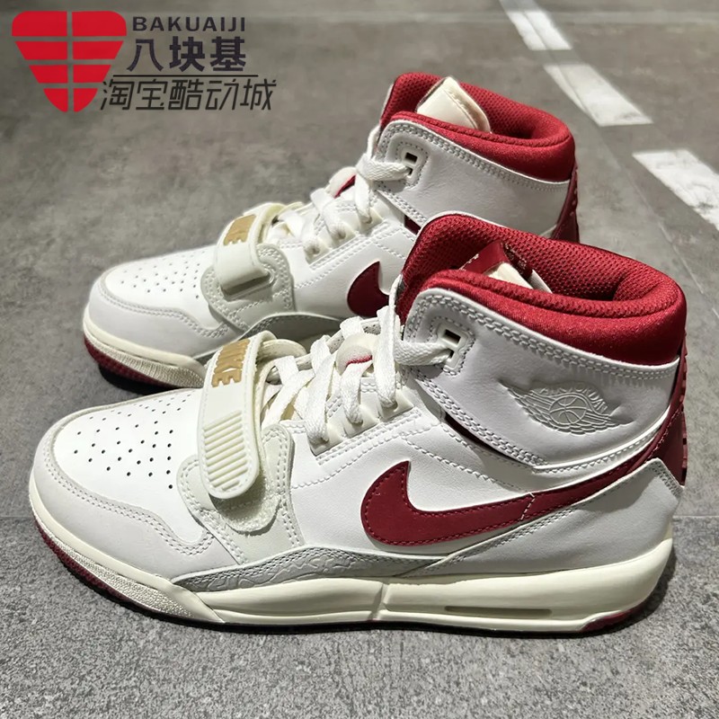 耐克大童鞋2026马年限定JORDAN AJ312米红复古高帮板鞋IQ9785-161