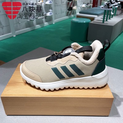 加绒保暖运动休闲跑步鞋阿迪达斯