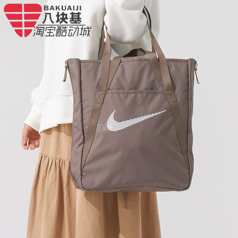耐克女手拎包电脑包手提包托特包