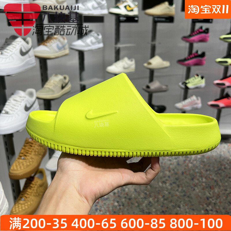 耐克男鞋2026秋款Calm Slide 2.0厚底耐磨一字沙滩拖鞋IB0183-701