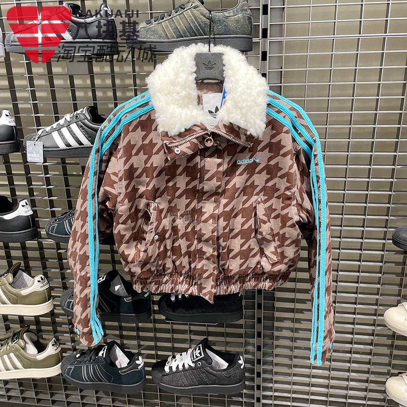 阿迪达斯棉服女短款运动夹克外套