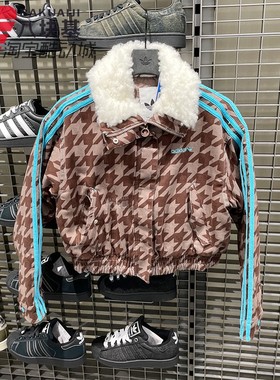 阿迪达斯棉服女装2025冬季复古千鸟格保暖短款运动夹克外套KA9732