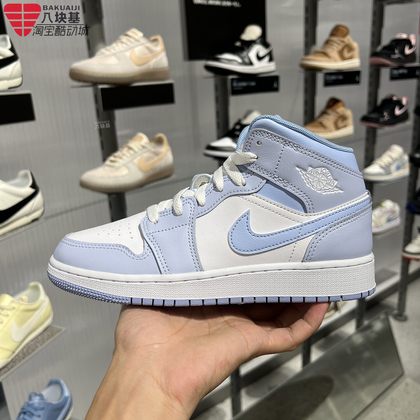 耐克大童鞋AJ1清新冰蓝高帮板鞋