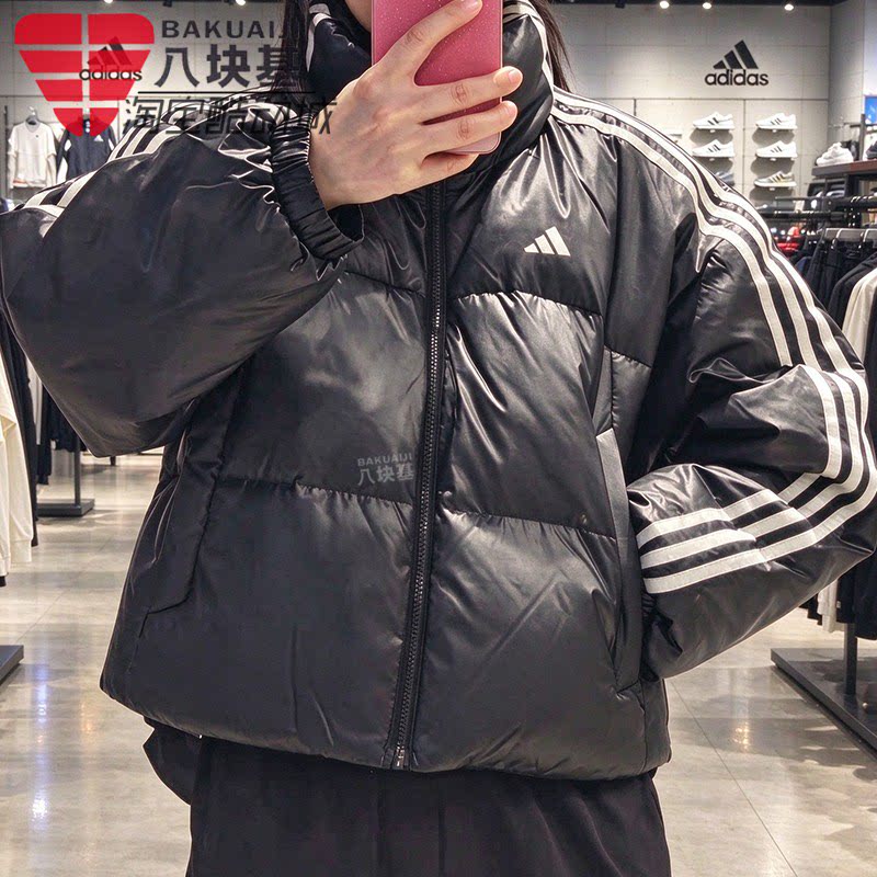 阿迪达斯女立领面包服保暖羽绒服