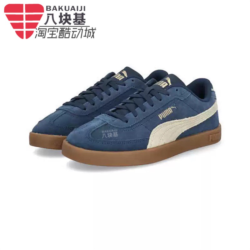PUMA彪马男女鞋2025冬新款舒适透气低帮耐磨休闲鞋板鞋 400717-11