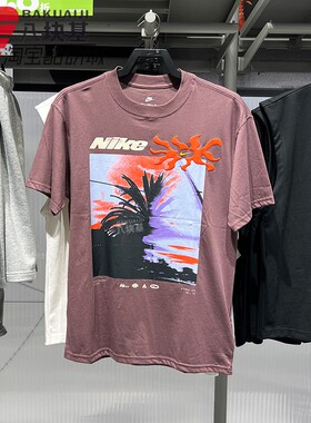 Nike耐克男装2026夏季度假风渐变印花复古宽松短袖T恤 IH1372-502