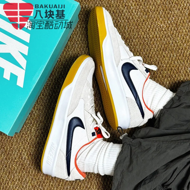 耐克男女鞋2024冬季SB复古滑板鞋翻毛皮帆布鞋休闲板鞋CW7456-102