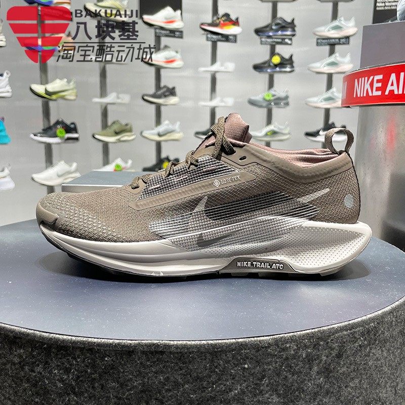 耐克男鞋2026春季飞马户外防水越野缓震轻盈运动跑步鞋FQ0908-012