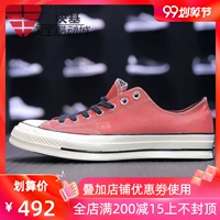Giày nam và nữ Converse 2019 xuân mới 1970S thể thao thấp để giúp mang giày vải thoáng khí 163335C - Plimsolls shop giày sneaker