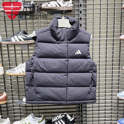 阿迪达斯女保暖运动羽绒背心马甲