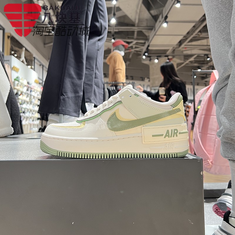 耐克低帮百搭厚底耐磨休闲鞋板鞋