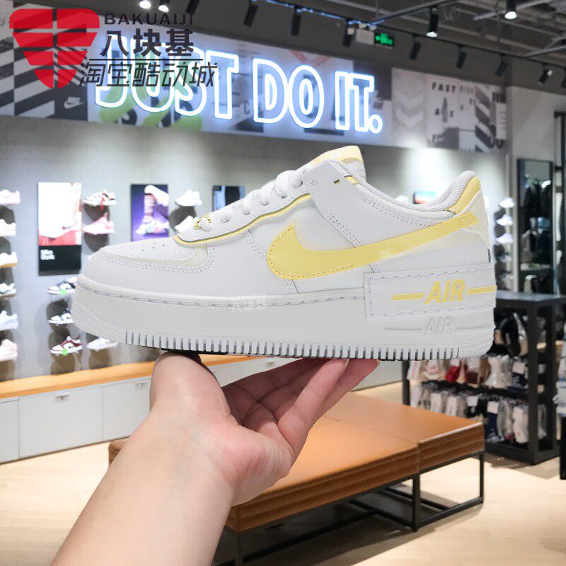耐克女鞋2025秋季款AF1空军一号马卡龙小白鞋厚底板鞋 CI0919-122