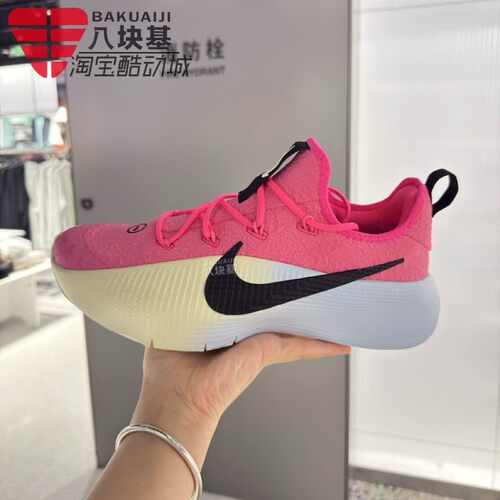 Nike耐克男鞋詹姆斯训练鞋跑步鞋