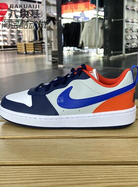 Nike耐克大童男女鞋2025春新款COURT复古拼接休闲板鞋 DV5456-401