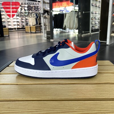 COURT复古拼接休闲板鞋Nike/耐克