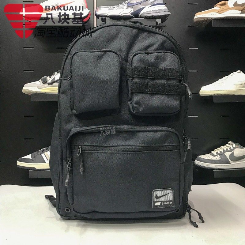 Nike耐克男女包2025春户外登山运动收纳大容量双肩背包FN4120-010