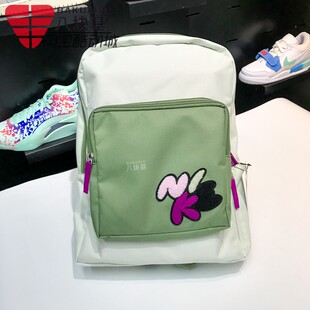 耐克男女包2024秋季款时尚拼接中小学生小书包双肩背包FZ7254-020
