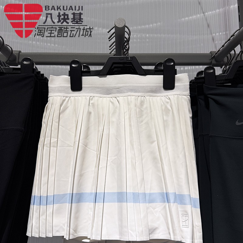 耐克女裙速干高尔夫褶裥半身裙