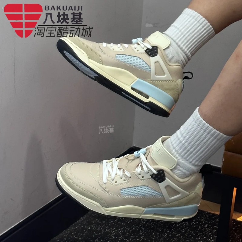 NIKE耐克男鞋2024冬款JORDAN斯派克李配色复古篮球板鞋HQ3439-101