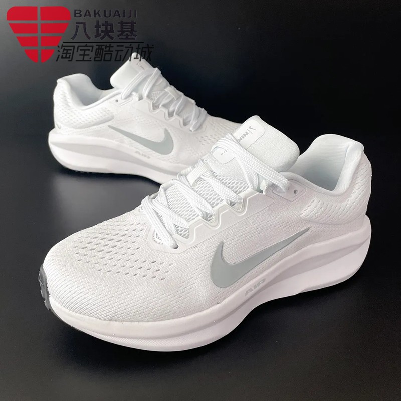 耐克女鞋网面透气训练运动跑步鞋
