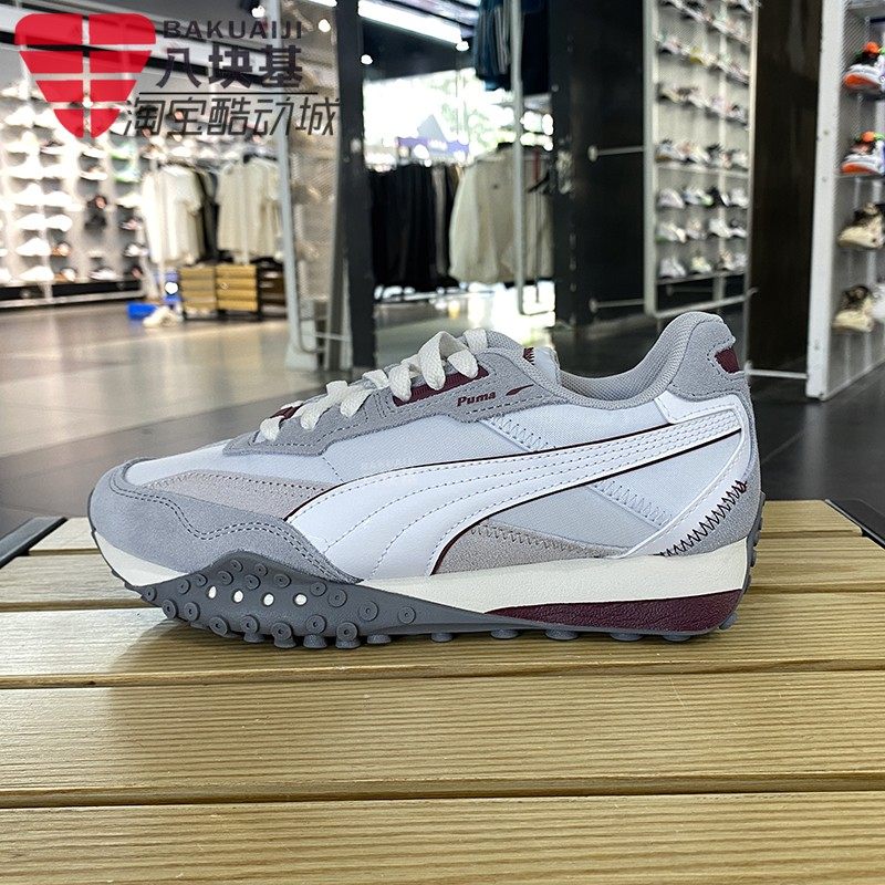 PUMA彪马男女鞋2024秋季新款复古时尚章鱼鞋运动休闲鞋 401440-02