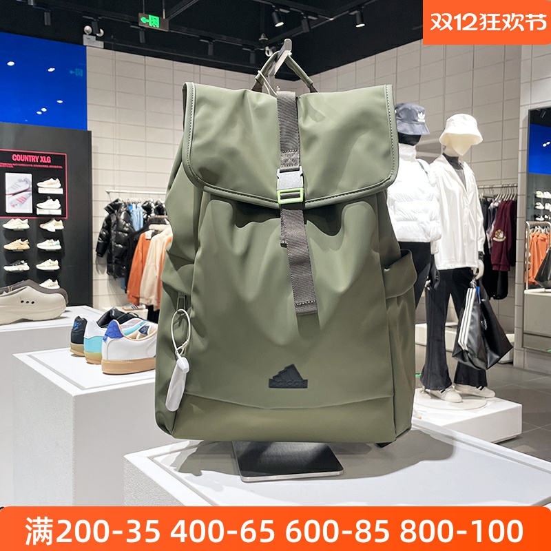 阿迪达斯旅行训练休闲双肩包