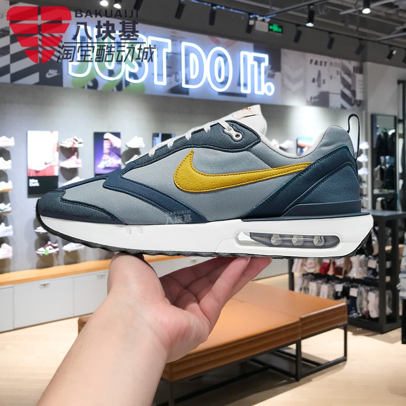 耐克男鞋AIRMAX气垫减震跑步鞋