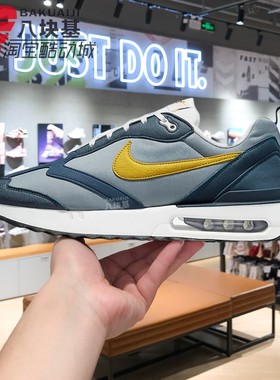 Nik耐克男鞋2025夏季款AIR MAX气垫减震透气复古跑步鞋DJ3624-003