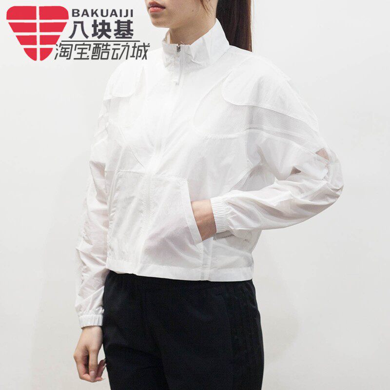 耐克正品外套女装2023冬款梭织防风衣立领休闲运动夹克CZ8285-100