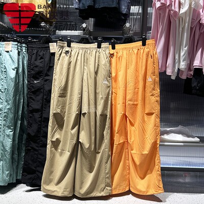 耐克女子高腰防晒速干运动长裤