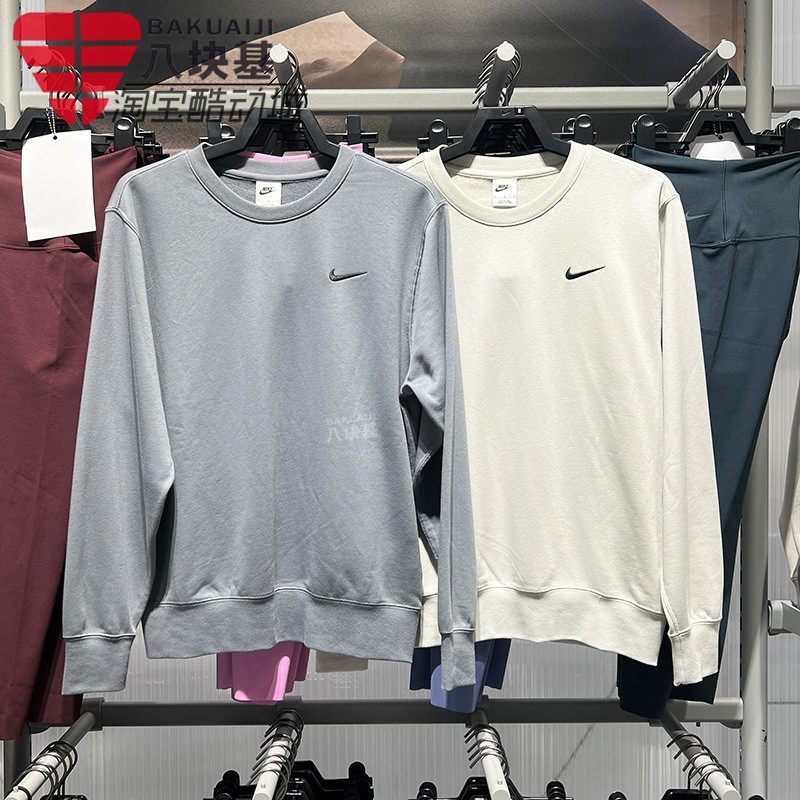 Nike耐克男装2026春法式毛圈图案圆领休闲衣套头衫IR0104-072-084