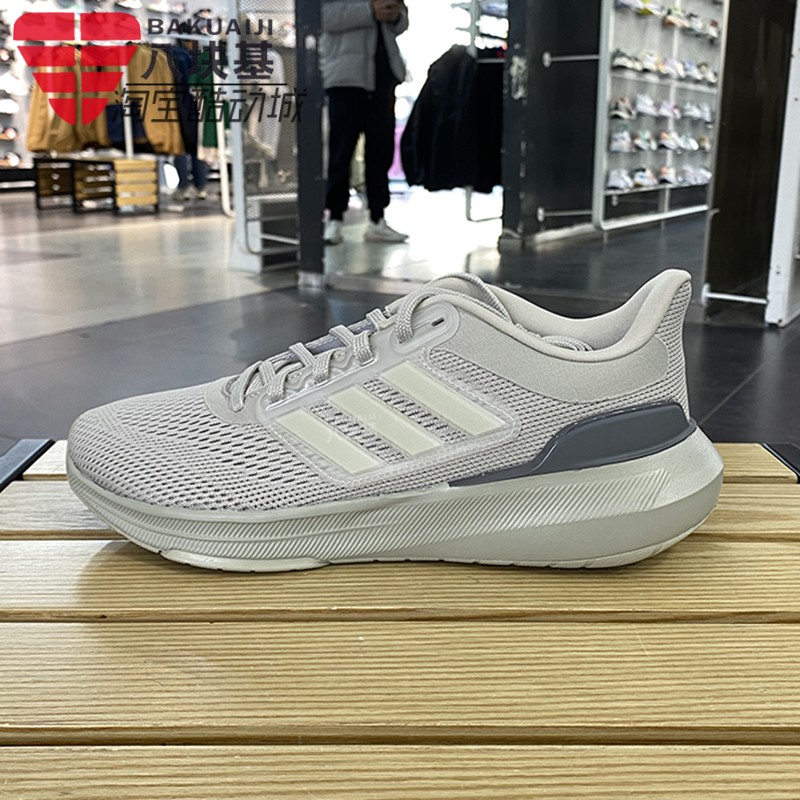 缓震耐磨舒适运动跑步鞋阿迪达斯