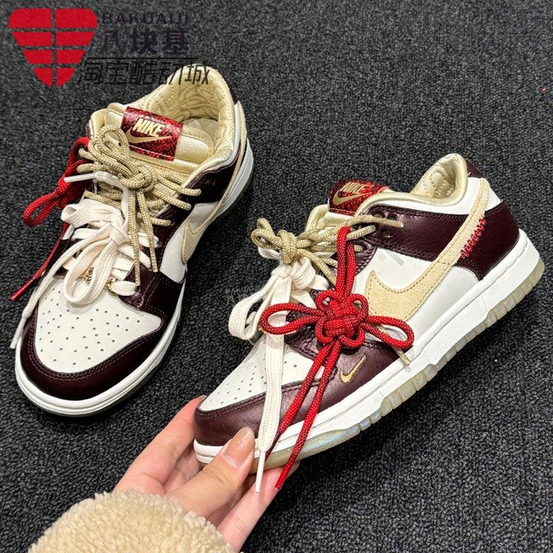 Nike耐克女鞋2025新年款蛇年限定DUNK复古红色休闲板鞋HV5991-171