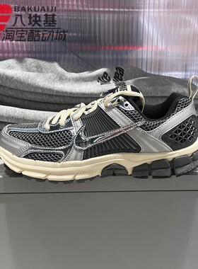 耐克大童鞋2026春季VOMERO 5灰黑复古老爹鞋休闲跑步鞋IM9467-002