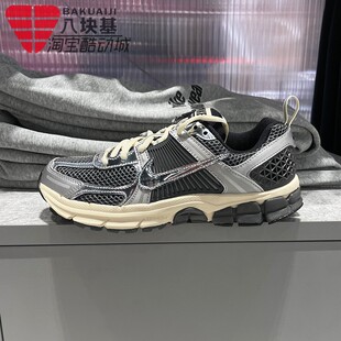 耐克大童鞋2026春季VOMERO 5灰黑复古老爹鞋休闲跑步鞋IM9467-002