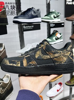 耐克男鞋2026春季款AF1空军一号落叶印花复古帆布板鞋 IH1221-001