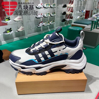 厚底休闲运动缓震跑步鞋阿迪达斯