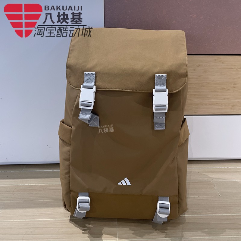 阿迪达斯男女包2024冬大容量户外登山旅行包双肩背包 JW1675 1674