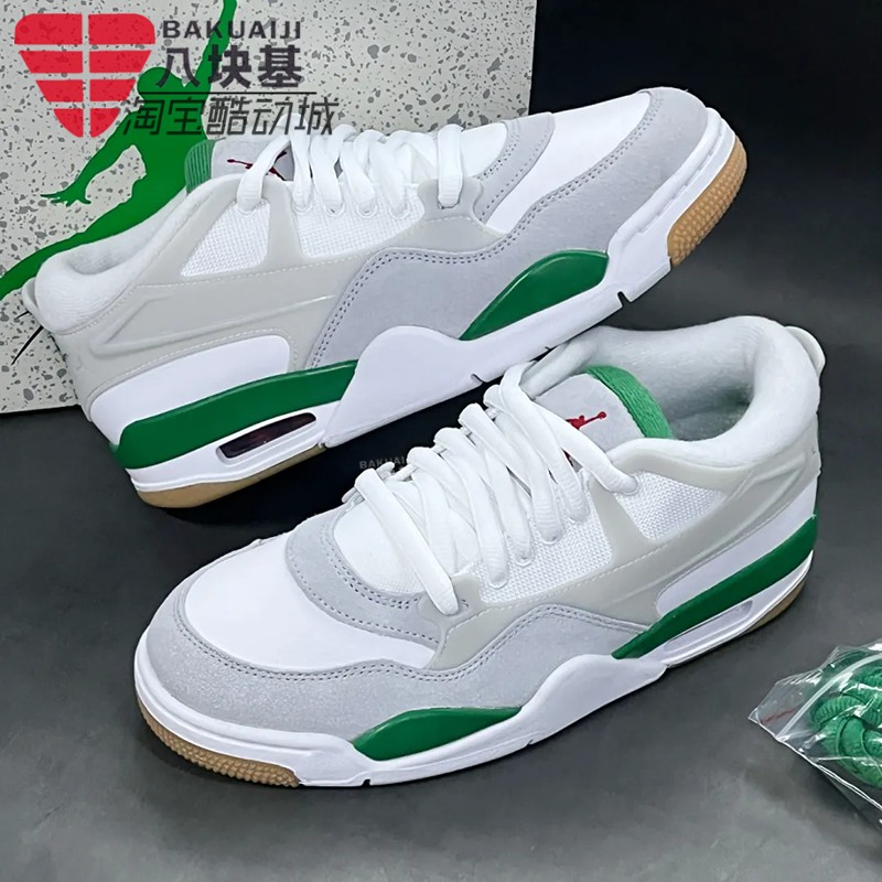 AJ4气垫复古板鞋篮球鞋耐克
