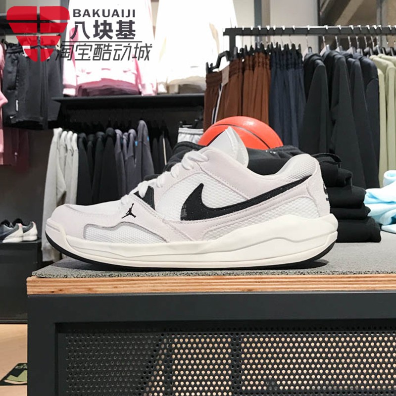 Nike耐克男鞋2025夏季JORDAN网面透气复古运动休闲板鞋HJ6777-100