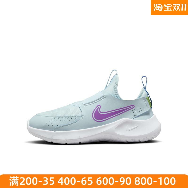 耐克大童鞋2024秋季款RUNNER 3网面透气轻便运动跑步鞋FN1294-401