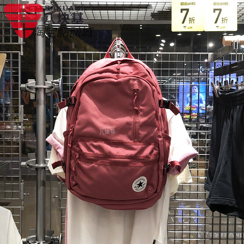 CONVERSE匡威男女包2024秋款大容量双肩背包学生书包10021138-A29