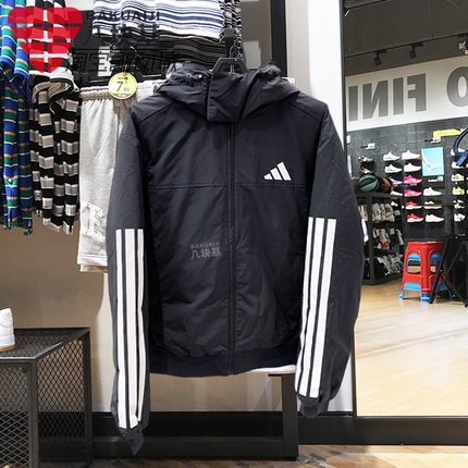 阿迪达斯男装2024冬季户外防风保暖棉羽运动羽绒服连帽外套JG3845