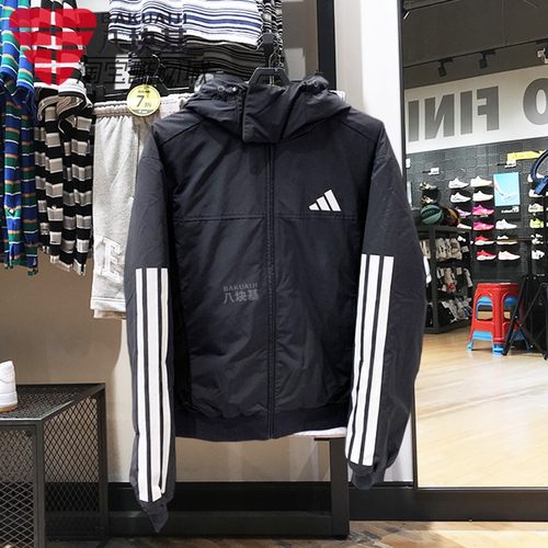 阿迪达斯运动羽绒服连帽外套