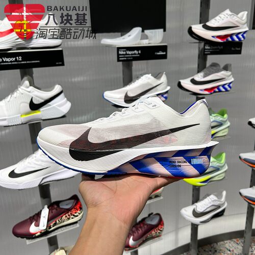 耐克男鞋2026夏新款ZOOMX VAPORFLY NEXT% 4透气跑步鞋II7203-100