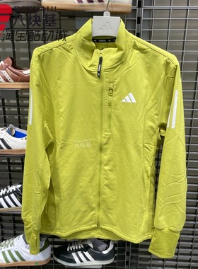 阿迪达斯男装2025冬新品保暖梭织速干舒适运动休闲夹克外套JW9648