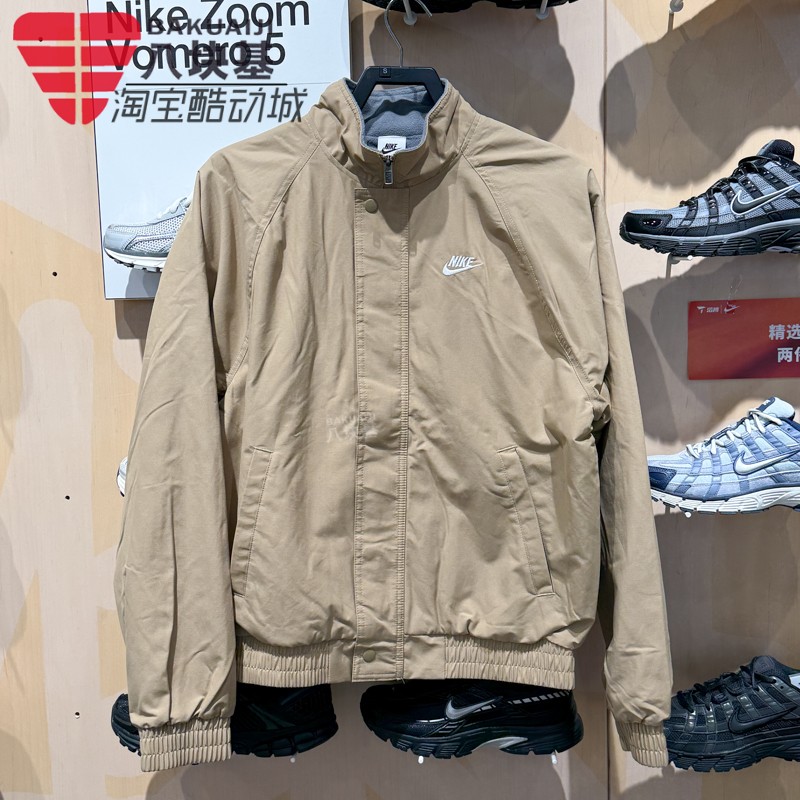 耐克男抓绒舒适防风宽松立领夹克